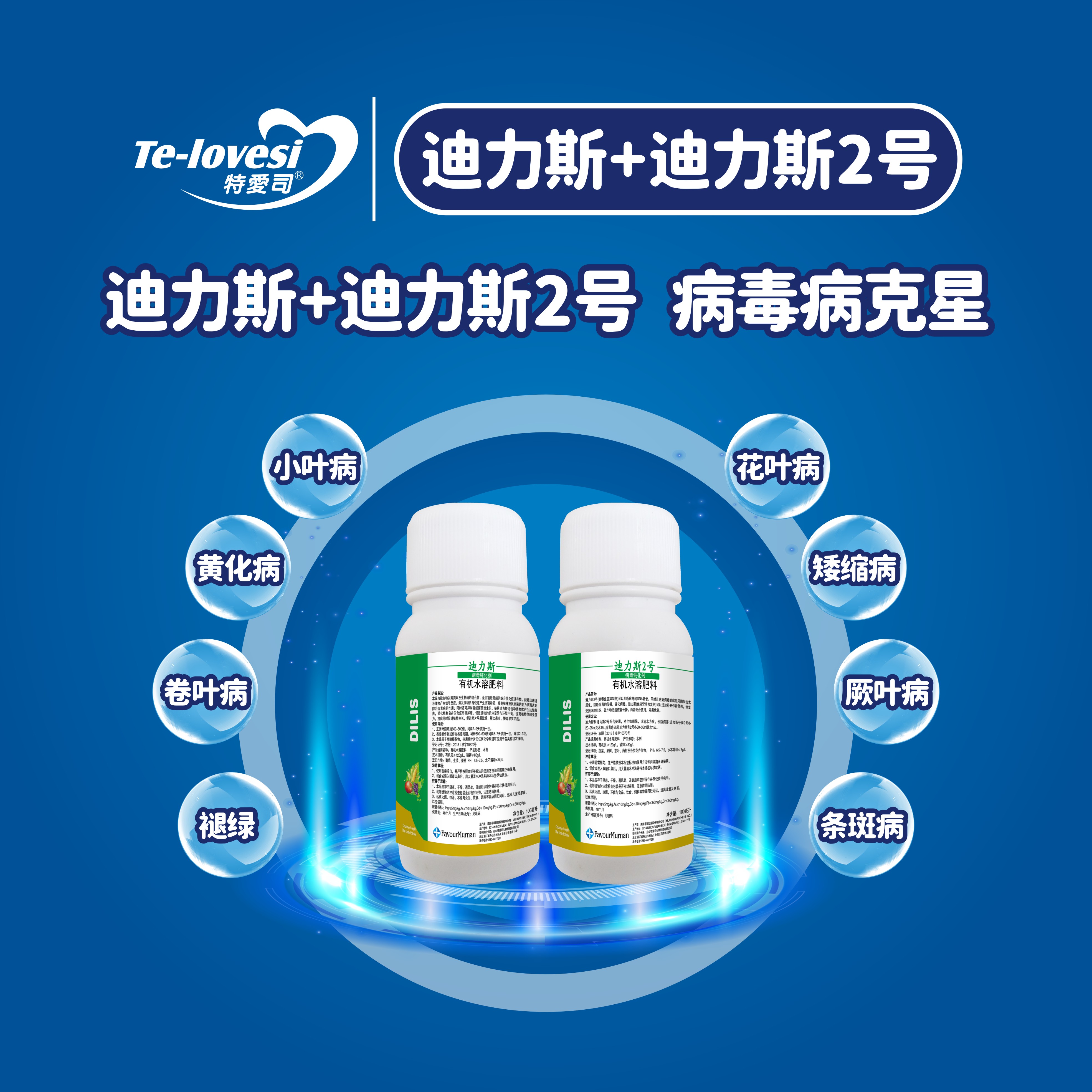 微信图片_20241119164639